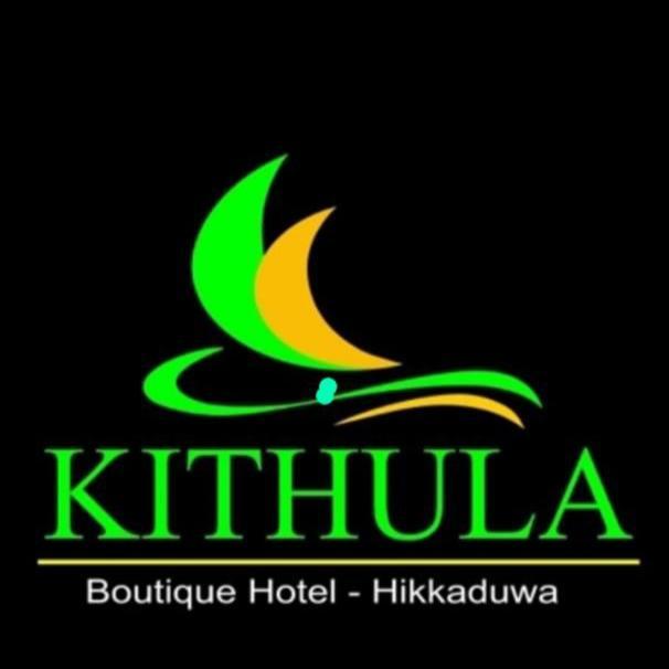 Kithula Boutique Hotel Hikkaduwa Εξωτερικό φωτογραφία